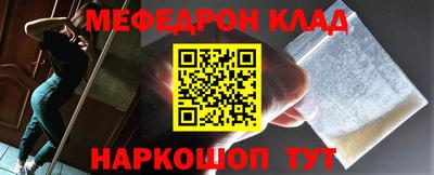 соль курить ск Гатчина