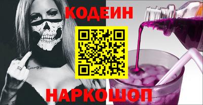 соль курить ск Гатчина