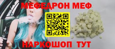 дживик Гай