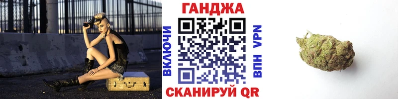 МАРИХУАНА план  OMG ссылки  Полысаево 
