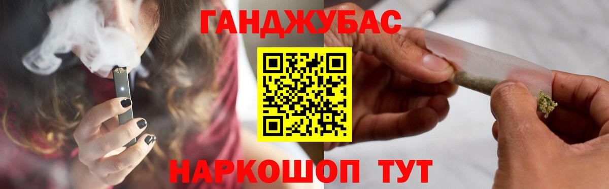 Бошки марихуана марихуана  Полысаево  Конопля конопля  МАРИХУАНА сатива 